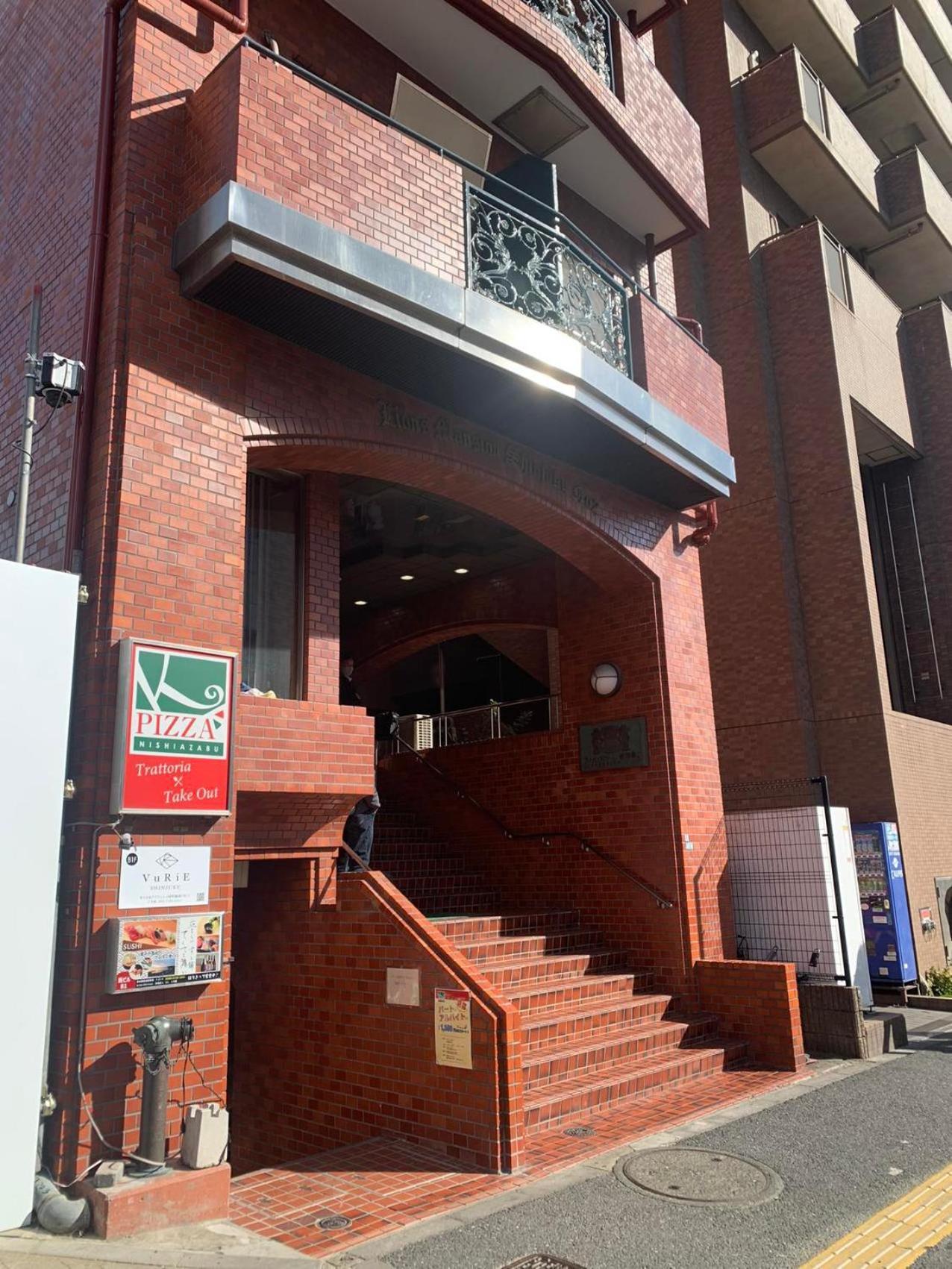 诚信东新宿 Tokyo Eksteriør billede